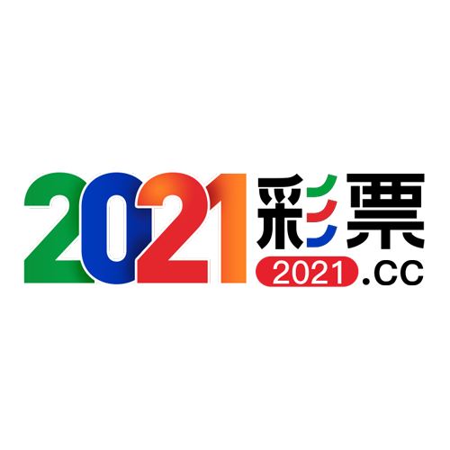 2021logo.png